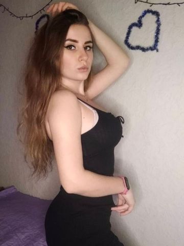 Беатриса